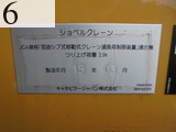 中古建設機械 中古 キャタピラー CAT 油圧ショベル・バックホー ０．４－０．５立米 311FLRR