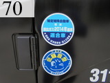 中古建設機械 中古 キャタピラー CAT 油圧ショベル・バックホー ０．４－０．５立米 311FLRR