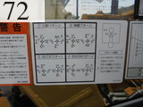 中古建設機械 中古 キャタピラー CAT 油圧ショベル・バックホー ０．４－０．５立米 311FLRR