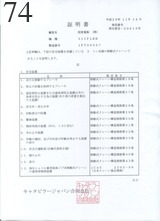 中古建設機械 中古 キャタピラー CAT 油圧ショベル・バックホー ０．４－０．５立米 311FLRR