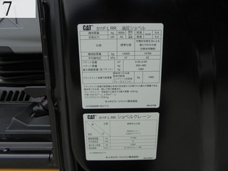 中古建設機械 中古 キャタピラー CAT 油圧ショベル・バックホー ０．４－０．５立米 311FLRR
