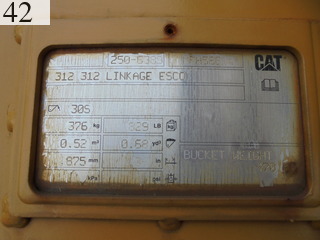 中古建設機械 中古 キャタピラー CAT 油圧ショベル・バックホー ０．４－０．５立米 311FLRR