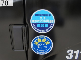 中古建設機械 中古 キャタピラー CAT 油圧ショベル・バックホー ０．４－０．５立米 311FLRR