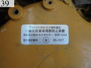 中古建設機械 中古 キャタピラー CAT 油圧ショベル・バックホー ０．４－０．５立米 312E-2