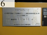 中古建設機械 中古 キャタピラー CAT 油圧ショベル・バックホー ０．４－０．５立米 312FGC
