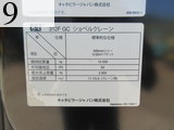 中古建設機械 中古 キャタピラー CAT 油圧ショベル・バックホー ０．４－０．５立米 312FGC