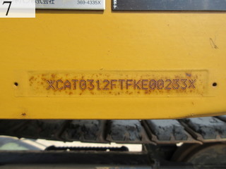 中古建設機械 中古 キャタピラー CAT 油圧ショベル・バックホー ０．４－０．５立米 312FGC