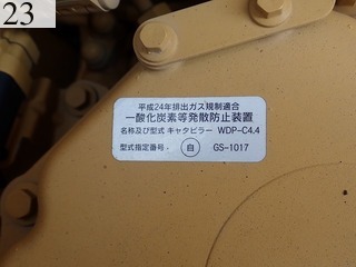 中古建設機械 中古 キャタピラー CAT 油圧ショベル・バックホー ０．４－０．５立米 314ECR