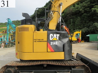中古建設機械 中古 キャタピラー CAT 林業機械 ハーベスタ 314ELCR-MS