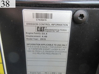 中古建設機械 中古 キャタピラー CAT 林業機械 ハーベスタ 314ELCR-MS