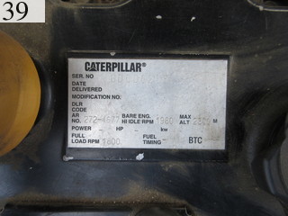 Used Construction Machine Used CAT CAT Demolition excavators Long front 320DL