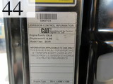 中古建設機械 中古 キャタピラー CAT 油圧ショベル・バックホー ０．７－０．９立米 320E-2