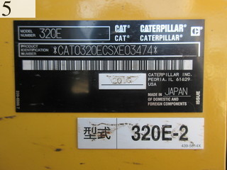 中古建設機械 中古 キャタピラー CAT 油圧ショベル・バックホー ０．７－０．９立米 320E-2