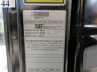 中古建設機械 中古 キャタピラー CAT 油圧ショベル・バックホー ０．７－０．９立米 320E-2