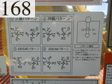 中古建設機械 中古 キャタピラー CAT 油圧ショベル・バックホー ０．７－０．９立米 320E-2