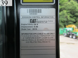 中古建設機械 中古 キャタピラー CAT 油圧ショベル・バックホー ０．７－０．９立米 320E-2