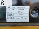 中古建設機械 中古 キャタピラー CAT 油圧ショベル・バックホー ０．７－０．９立米 320E-2
