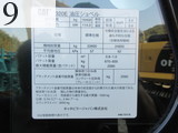 中古建設機械 中古 キャタピラー CAT 油圧ショベル・バックホー ０．７－０．９立米 320E-2
