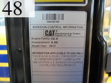 中古建設機械 中古 キャタピラー CAT 油圧ショベル・バックホー ０．７－０．９立米 320ERR-2