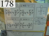 中古建設機械 中古 キャタピラー CAT 油圧ショベル・バックホー ０．７－０．９立米 320ERR-2