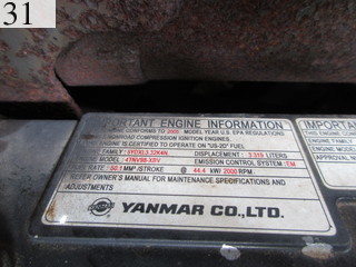 中古建設機械 中古 ヤンマーディーゼル YANMAR 油圧ショベル・バックホー ０．２－０．３立米 B7-5A