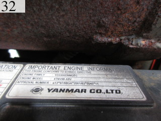 中古建設機械 中古 ヤンマーディーゼル YANMAR 油圧ショベル・バックホー ０．２－０．３立米 B7-5A