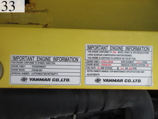 中古建設機械 中古 ヤンマーディーゼル YANMAR 油圧ショベル・バックホー ０．２－０．３立米 B7-5A