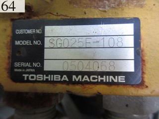 中古建設機械 中古 ヤンマーディーゼル YANMAR 油圧ショベル・バックホー ０．２－０．３立米 B7-5A