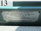 中古建設機械 中古 ヤンマーディーゼル YANMAR 油圧ショベル・バックホー ０．２－０．３立米 B7-5B