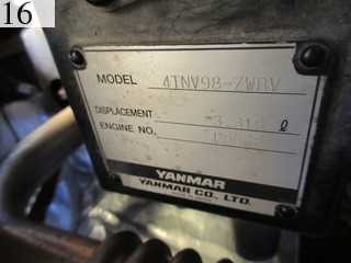 中古建設機械 中古 ヤンマーディーゼル YANMAR 油圧ショベル・バックホー ０．２－０．３立米 B7-5B