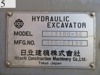 中古建設機械 中古 日立建機 HITACHI 油圧ショベル・バックホー ０．４－０．５立米 EX100-5E