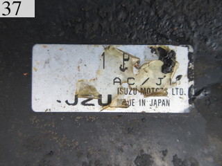 中古建設機械 中古 日立建機 HITACHI 油圧ショベル・バックホー ０．４－０．５立米 EX100-5E