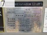 中古建設機械 中古 日立建機 HITACHI 油圧ショベル・バックホー ０．４－０．５立米 EX120-5E