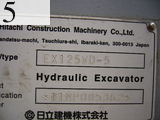 中古建設機械 中古 日立建機 HITACHI 油圧ショベル・バックホー ホイール式油圧ショベル EX125WD-5