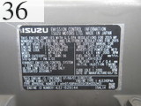 中古建設機械 中古 加藤製作所 KATO WORKS 油圧ショベル・バックホー ０．２－０．３立米 HD308US-6