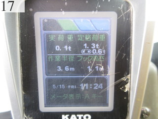 中古建設機械 中古 加藤製作所 KATO WORKS 油圧ショベル・バックホー ０．２－０．３立米 HD308US-6