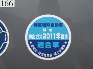 中古建設機械 中古 加藤製作所 KATO WORKS 油圧ショベル・バックホー ０．２－０．３立米 HD308US-6