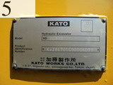 中古建設機械 中古 加藤製作所 KATO WORKS 林業機械 グラップル・ウインチ・排土板 HD308US