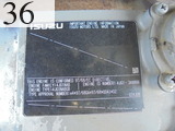 中古建設機械 中古 加藤製作所 KATO WORKS 林業機械 グラップル・ウインチ・排土板 HD308US