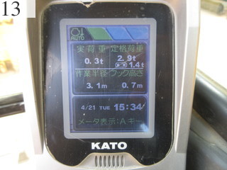 中古建設機械 中古 加藤製作所 KATO WORKS 油圧ショベル・バックホー ０．４－０．５立米 HD512V