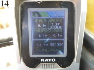 中古建設機械 中古 加藤製作所 KATO WORKS 油圧ショベル・バックホー ０．４－０．５立米 HD512V