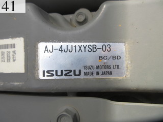 中古建設機械 中古 加藤製作所 KATO WORKS 油圧ショベル・バックホー ０．４－０．５立米 HD512V