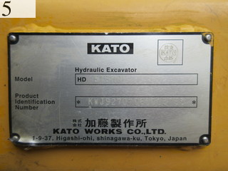 Used Construction Machine Used KATO WORKS KATO WORKS Demolition excavators Demolition backhoe HD513MRIII