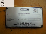 中古建設機械 中古 加藤製作所 KATO WORKS 油圧ショベル・バックホー ０．７－０．９立米 HD820V