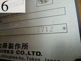 中古建設機械 中古 加藤製作所 KATO WORKS 油圧ショベル・バックホー ０．７－０．９立米 HD820V