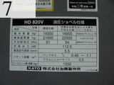 中古建設機械 中古 加藤製作所 KATO WORKS 油圧ショベル・バックホー ０．７－０．９立米 HD820V