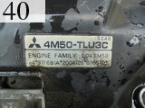 中古建設機械 中古 加藤製作所 KATO WORKS 油圧ショベル・バックホー ０．７－０．９立米 HD820V