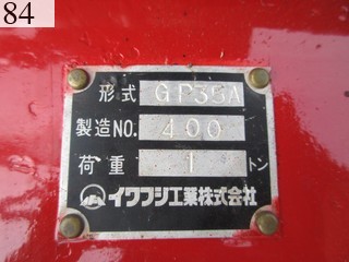 中古建設機械 中古 コマツ KOMATSU 林業機械 プロセッサー PC120-6E0