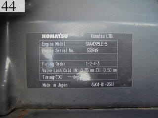 Used Construction Machine Used KOMATSU KOMATSU Forestry excavators Grapple / Winch / Blade PC120-8NM