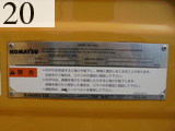 中古建設機械 中古 コマツ KOMATSU 油圧ショベル・バックホー ０．４－０．５立米 PC120-8